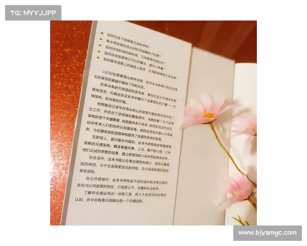 《如何做出明智选择购买死亡搁浅的决策指南》 《如何做出明智选择购买死亡搁浅的决策指南》