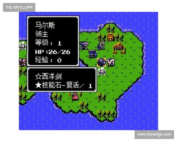 探索圣火徽章多样职业世界与最佳搭配策略全面解析 探索圣火徽章多样职业世界与最佳搭配策略全面解析