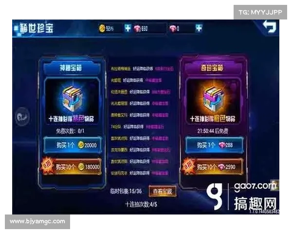 骑士争霸快速提升战斗力攻略 骑士争霸快速提升战斗力攻略