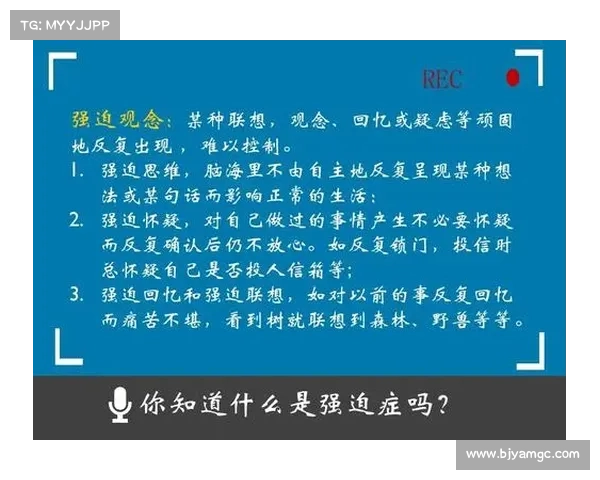 如何从心理学角度分析顽固敌人的心态与制定有效应对策略 如何从心理学角度分析顽固敌人的心态与制定有效应对策略