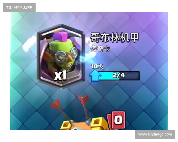 皇室战争宝箱掉落顺序全解析最新完整循环规律与获取技巧指南 皇室战争宝箱掉落顺序全解析最新完整循环规律与获取技巧指南