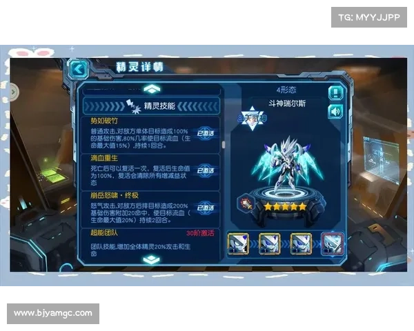 全面解析赛尔号快速提升战力的高效方法与实用技巧指南