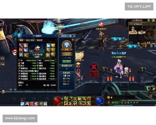 如何通过合理加点提升DNF圣骑士战力全面攻略 如何通过合理加点提升DNF圣骑士战力全面攻略