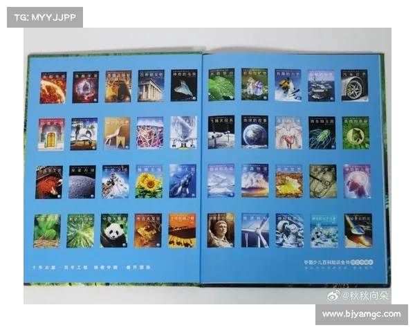 踏入神兽森林秘境探寻奇幻生物起源揭开自然界神秘面纱 踏入神兽森林秘境探寻奇幻生物起源揭开自然界神秘面纱