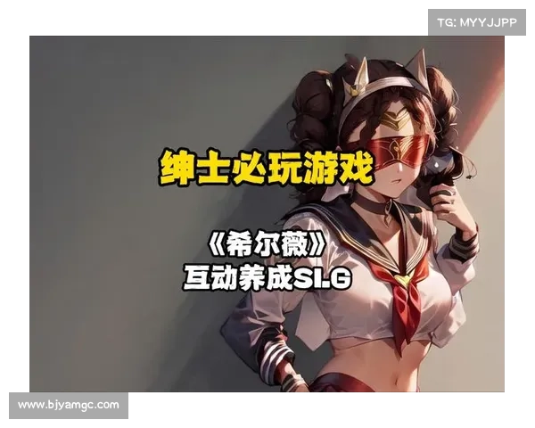 绅士玩家必体验的十大经典RPG手游推荐排行榜