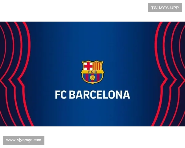 巴萨队徽更迭背后的文化传承与球队精神象征意义解析