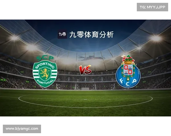 如何通过赛事分析评估澳洲杯球队整体实力与比赛水平