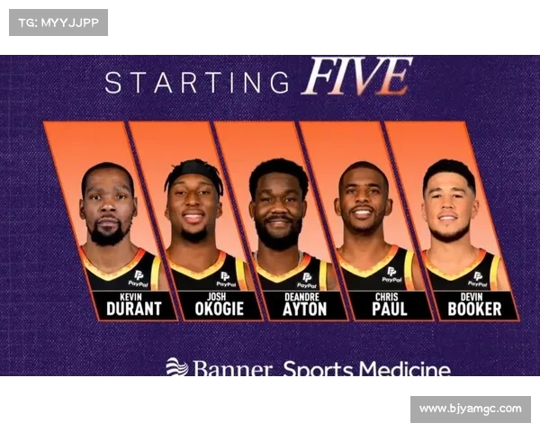 太阳队如何突破森林狼防守壁垒实现反败为胜的策略分析