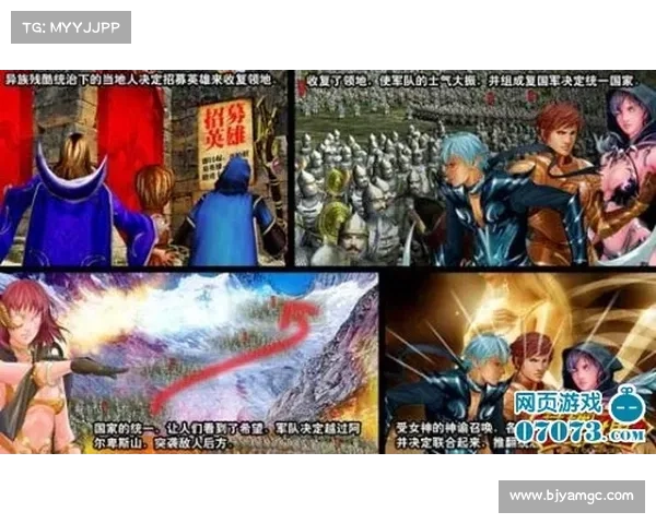 奥利塞传奇之路:从风雨飘摇到辉煌巅峰的英雄奋斗史