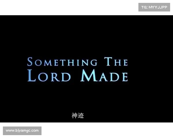 奥利塞:以赤子之心追逐法兰西梦的坚韧历程与不屈精神 奥利塞:以赤子之心追逐法兰西梦的坚韧历程与不屈精神