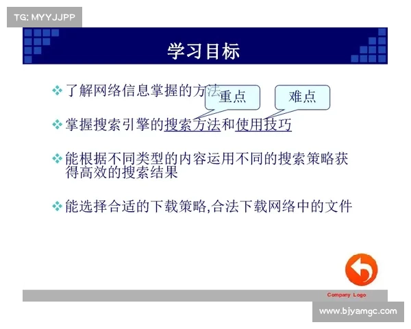 奥林匹亚科斯夺冠的五大秘诀揭示成功背后的关键因素与战略布局 奥林匹亚科斯夺冠的五大秘诀揭示成功背后的关键因素与战略布局