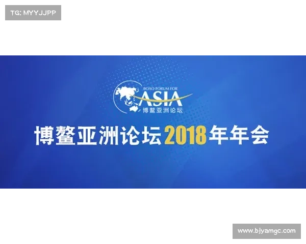 如何在会议中高效提出质疑与回应,提升讨论质量与决策效率
